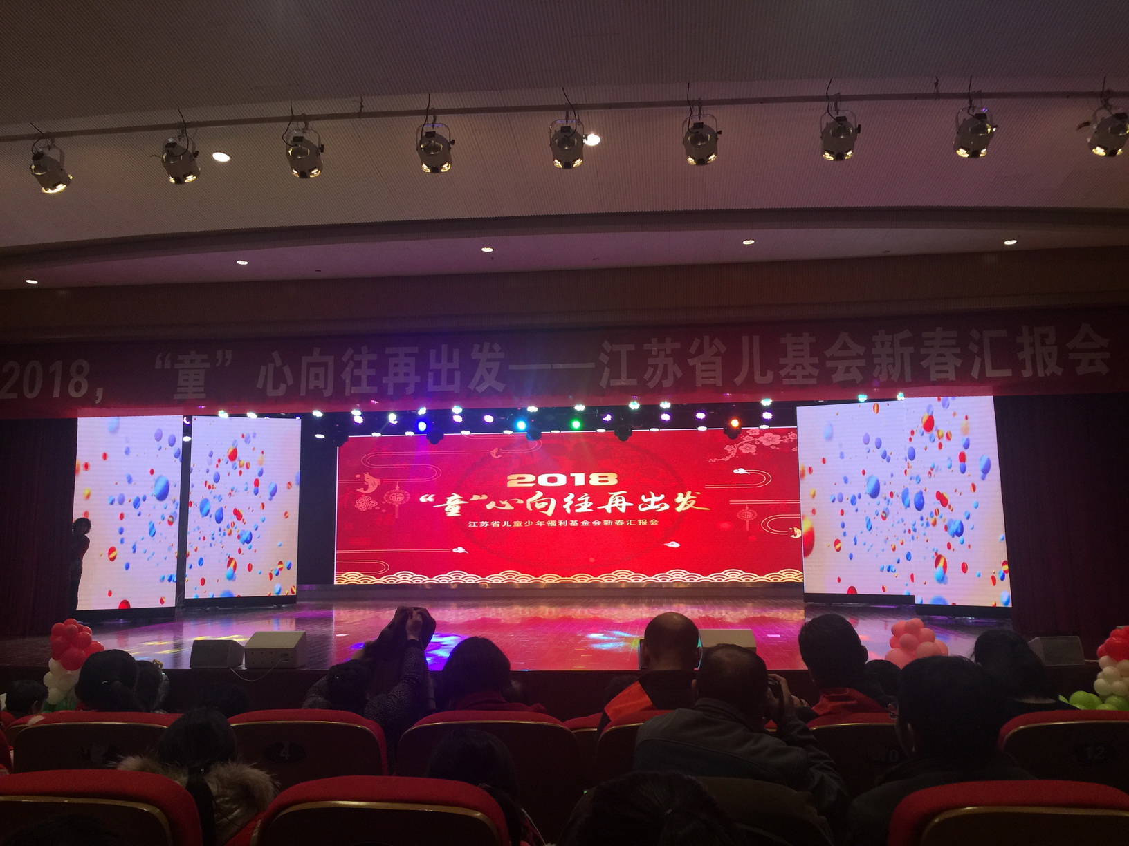 1574734208660531.png 1.png