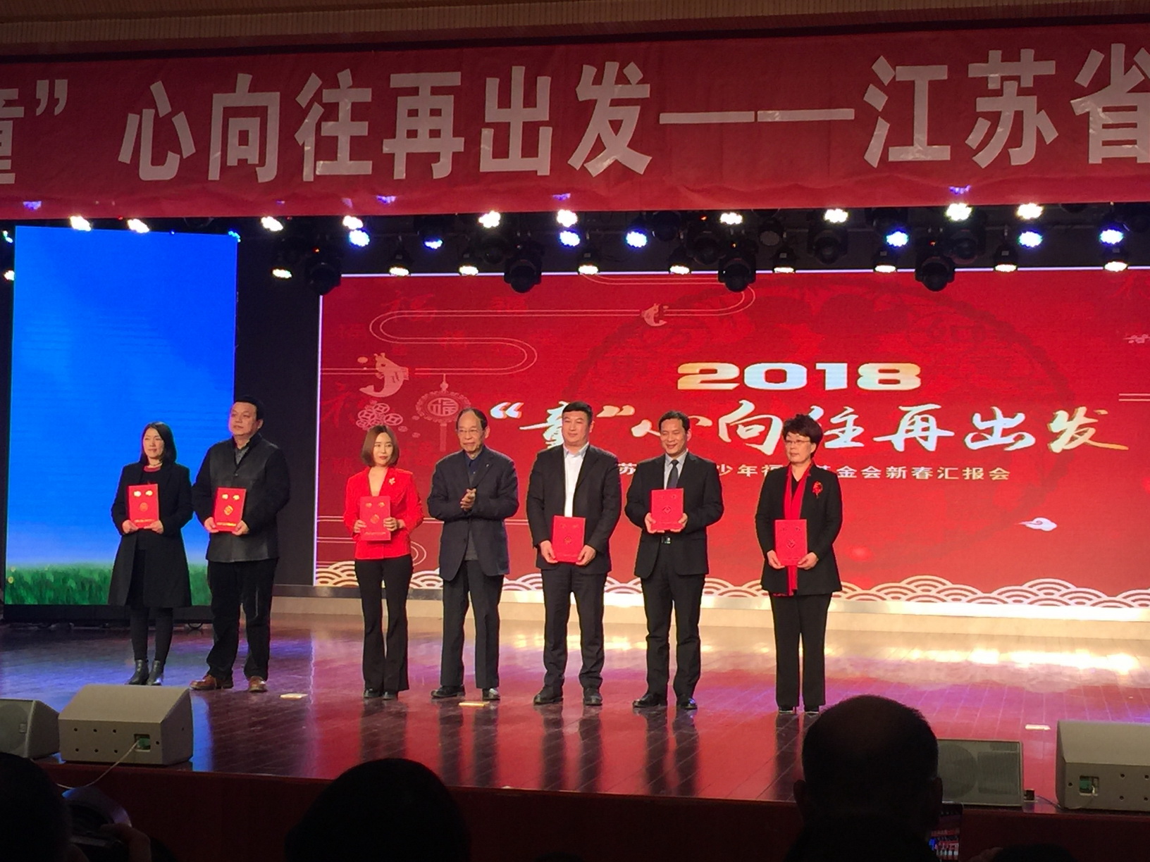 1574734231107175.png 2.png