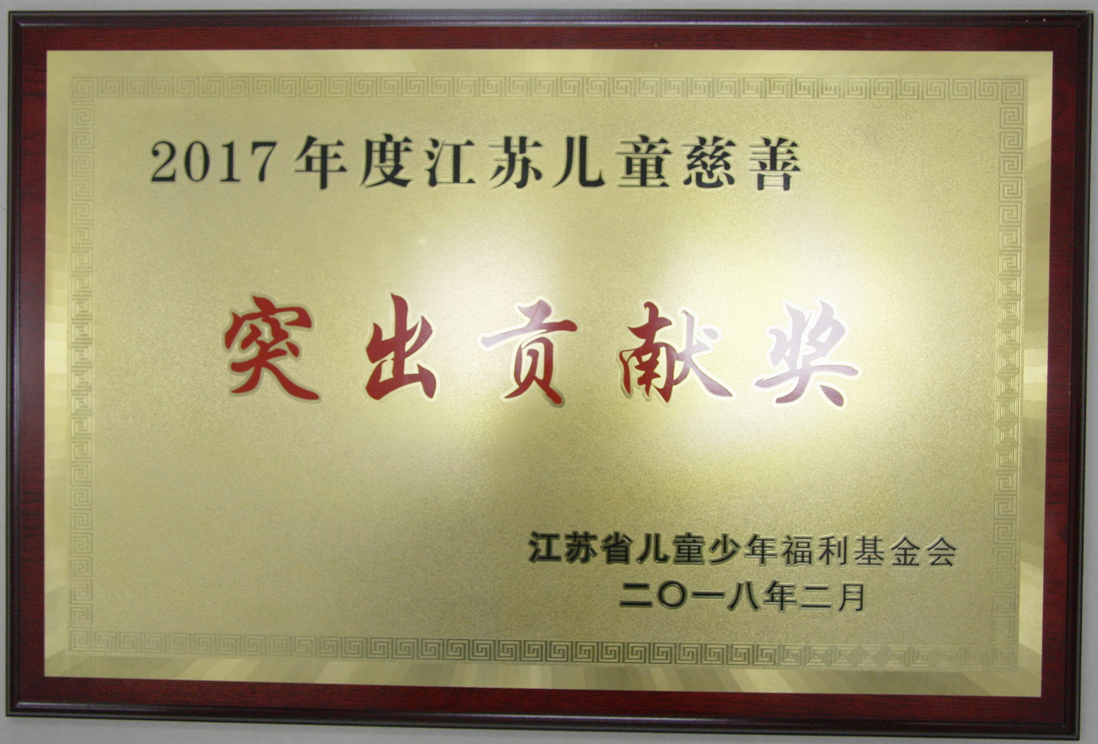 1574734246266935.jpg 4.JPG