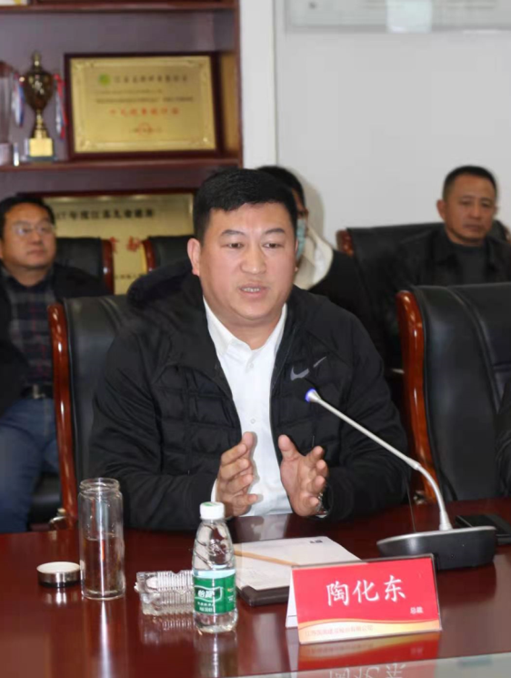 1614647732675799.png 陶总.png