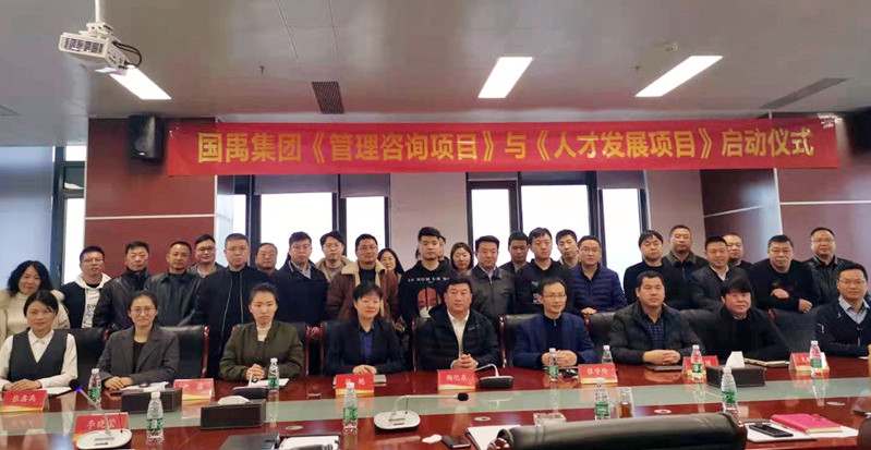 1614650481380335.jpg 微信图片_20210301152550.jpg