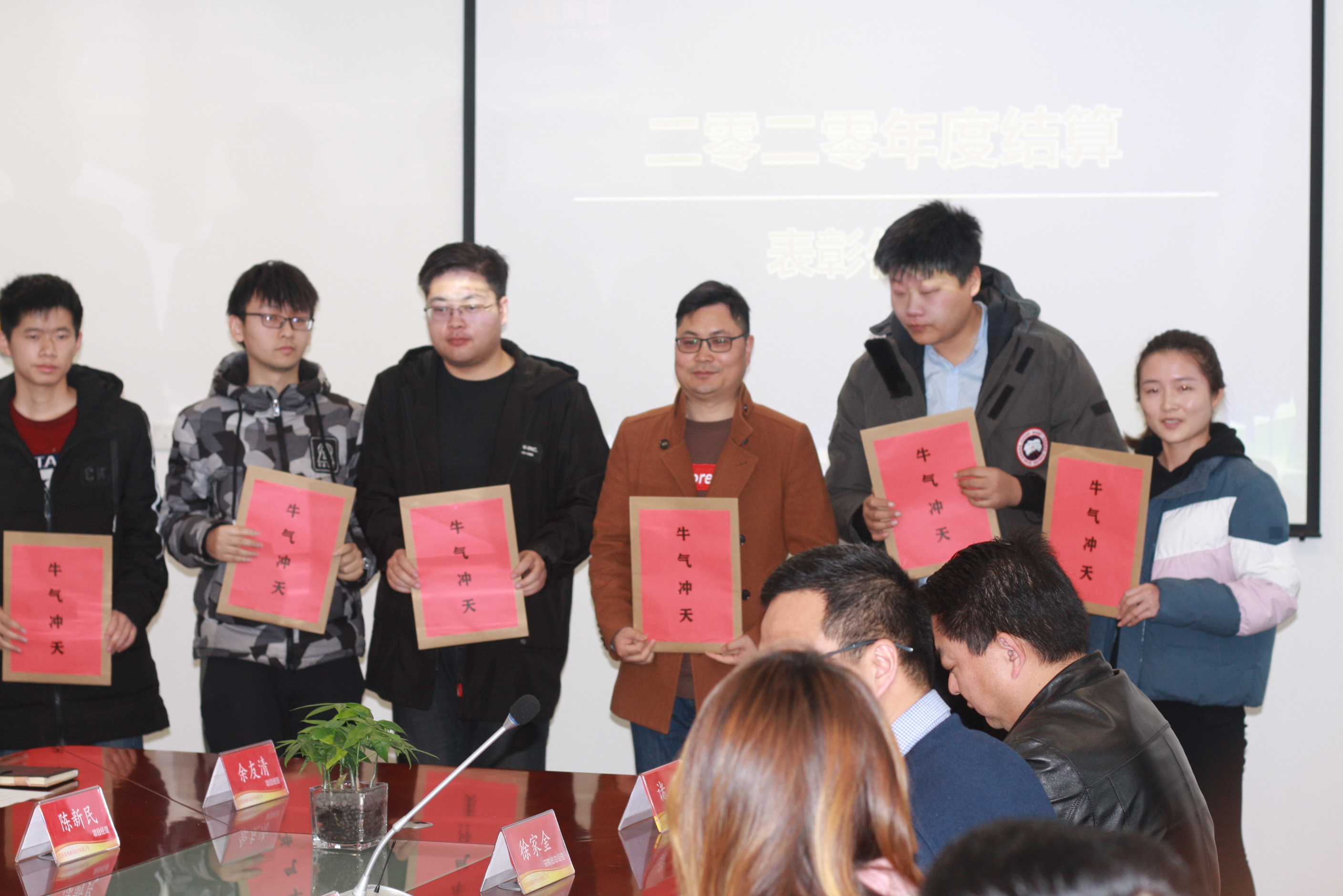 1615957442240115.jpg 1615957442240115.jpg